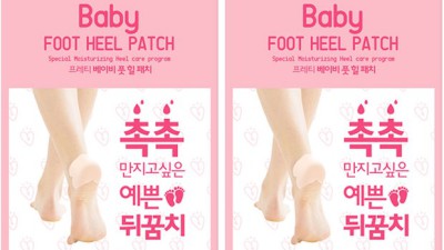 겨울철 촉촉 뒤꿈치! 🤫 꿀팁 대방출 & 득템 기회까지!
